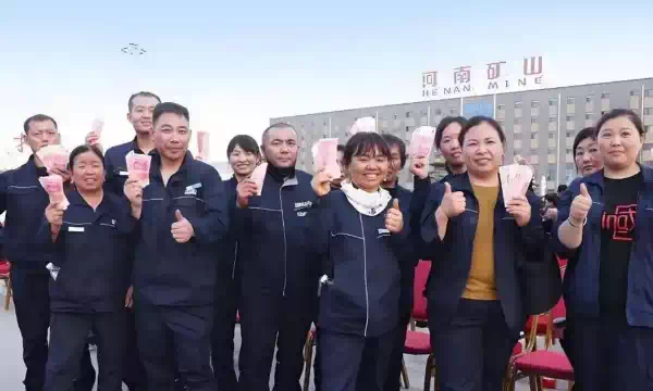 HENAN MINE CRANE IM&EX CO.,LTD