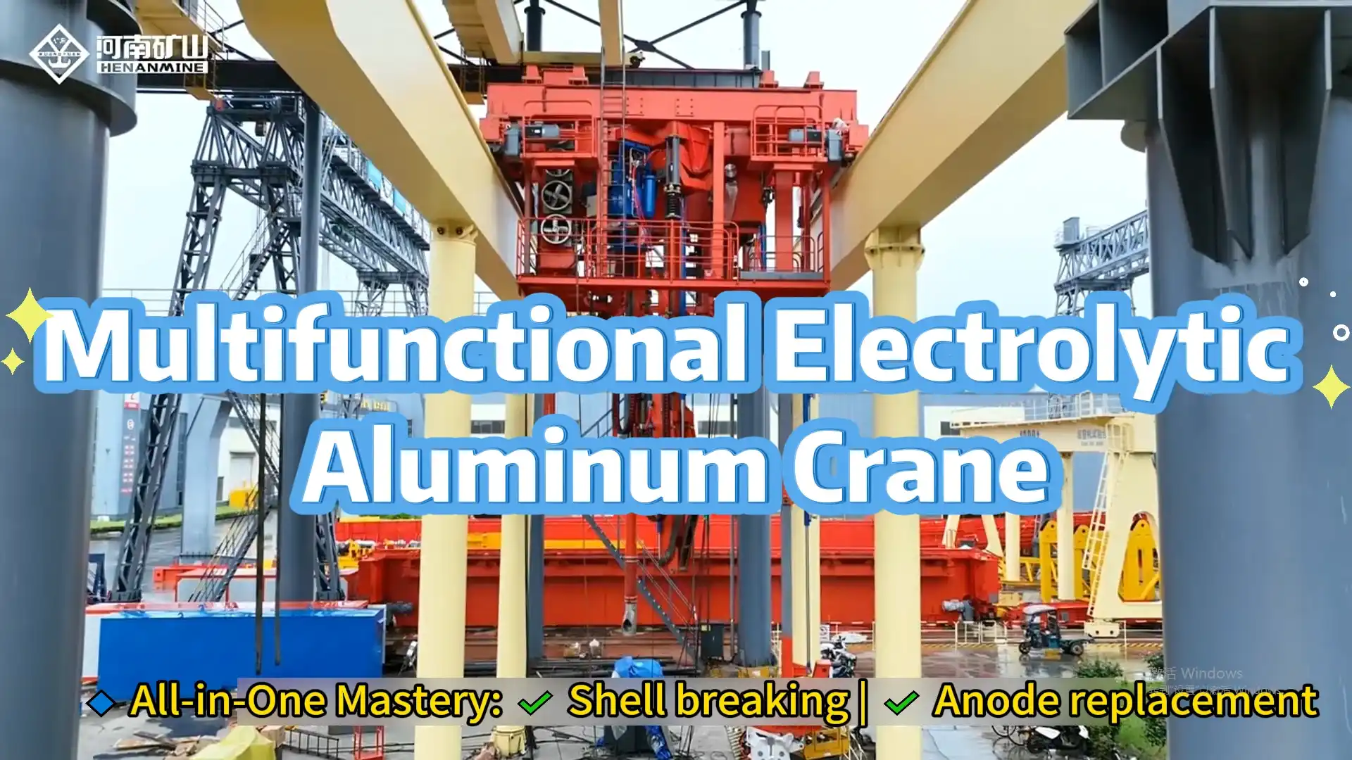 Revolutionizing Aluminum Production with Smart Tech!